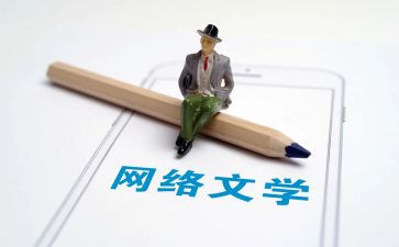 四年级下语文学期工作总结6篇