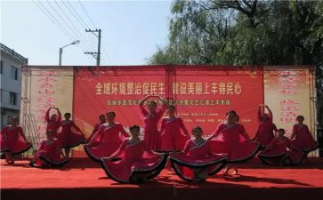 文艺部年工作计划推荐8篇