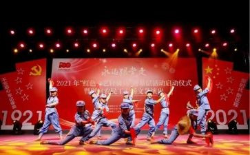 文艺年终工作总结6篇