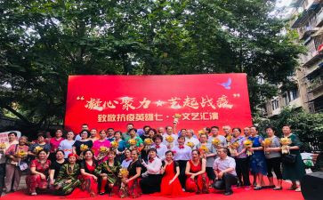 文艺部的工作计划7篇