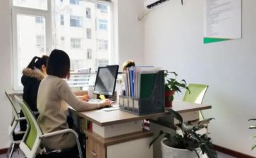 部队文职心得体会8篇
