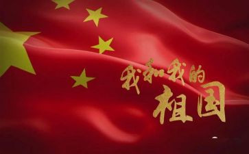 以《我》为题的作文600字优秀7篇