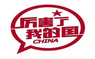 作文我的国庆500字7篇