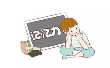 她留在我记忆深处作文7篇