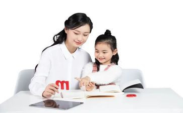 小作文我的妈妈200字7篇