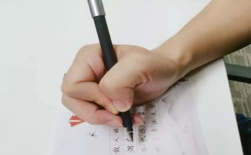 我的名字我的人作文精选6篇