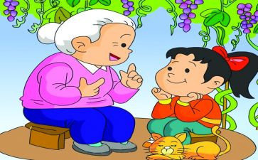 我的奶奶奶作文300字7篇