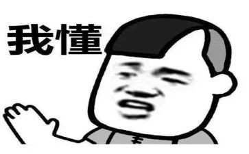 那一刻我懂了作文5篇