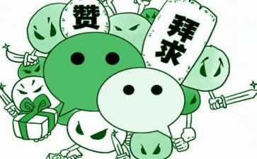 我为某某点赞作文5篇