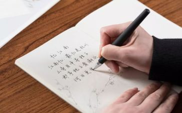 作文我为自己点赞700字7篇