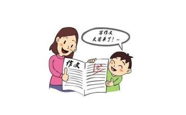 作文老师,我想对你说600字7篇