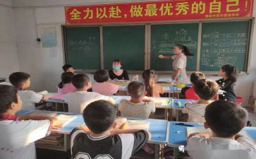 我爱我校作文5篇