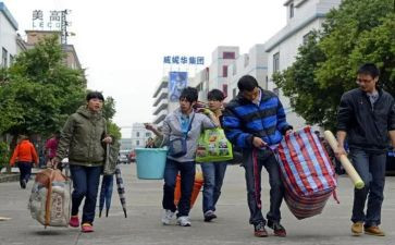 2023—2023校内课后服务工作总结7篇