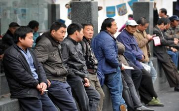 企业财务工作总结8篇