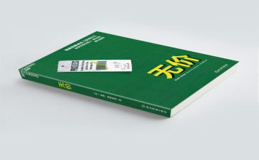 母爱无价作文400字5篇