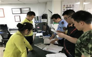 物业工程部工作计划优秀6篇