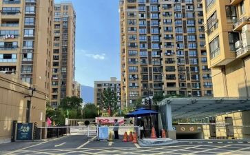 物业小区季度工作总结6篇