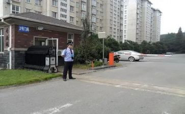 物业小区对标工作总结通用6篇