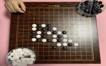 五子棋比赛活动策划5篇