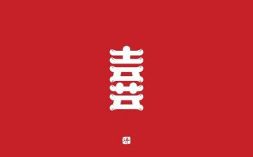 疫情的喜与悲作文6篇