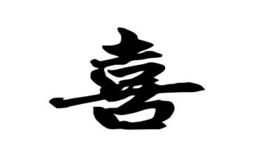 喜欢__的我作文6篇