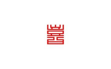 我喜欢的春天作文参考8篇