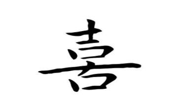 我的喜与悲作文800字模板6篇