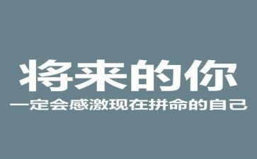 与贤人为友作文6篇