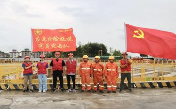 抗疫先锋的事迹推荐5篇