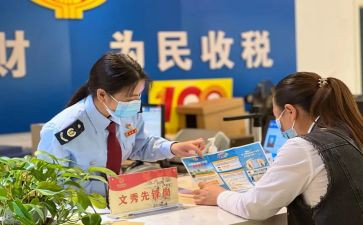 先锋者作文6篇