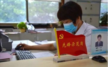 小先锋主要事迹8篇
