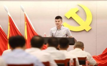 学榜样,做先锋心得体会7篇