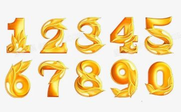 中班数学5的相邻数教案5篇