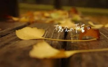 想念的同学作文8篇