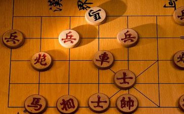 象棋的活动策划最新7篇