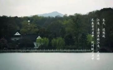 又想起你作文7篇