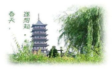 《想起你》作文600字6篇