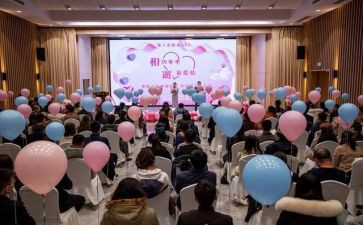 相亲相一家人作文8篇