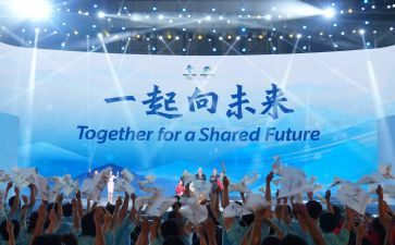 青春向未来演讲稿6篇