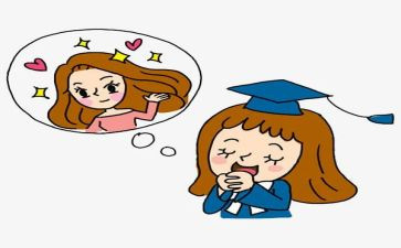 优秀想象作文300字参考7篇