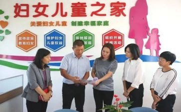 乡镇妇联半年度工作总结5篇