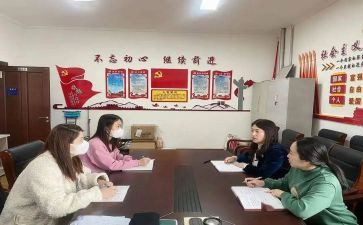 乡镇妇联年工作计划模板8篇