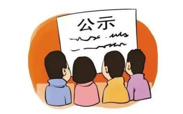 乡镇干部2024年工作总结7篇