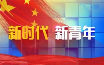 乡镇干部个述职报告优质8篇