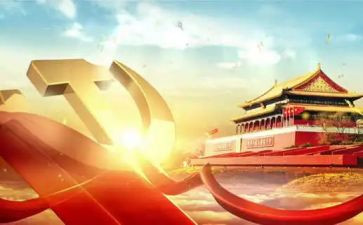 2024年乡镇干部个人述职报告7篇
