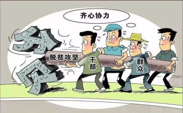2024乡镇干部工作总结最新6篇