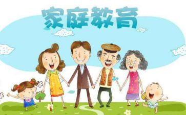 幼小衔接的心得优秀8篇