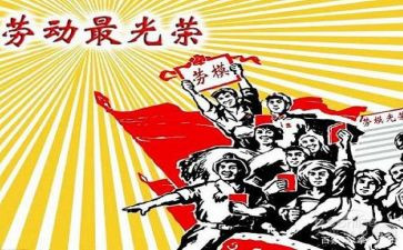 主要先进事迹最新7篇