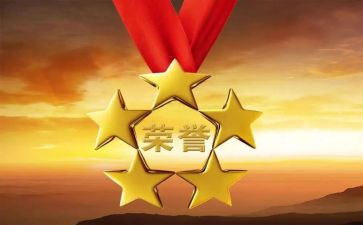 先进事迹报告心得体会参考5篇