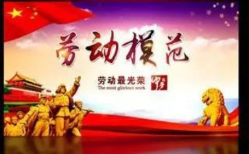 区优秀教师先进事迹通用6篇